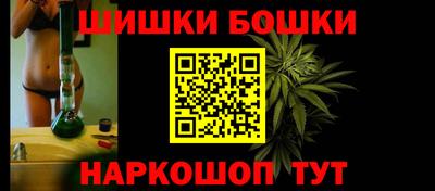 экстази Бийск