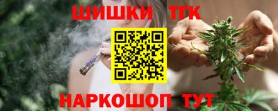 мефедрон VHQ Беслан