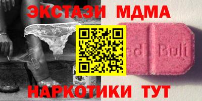 трава Изобильный