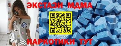 трава Изобильный