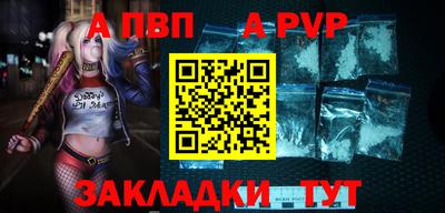 трава Изобильный