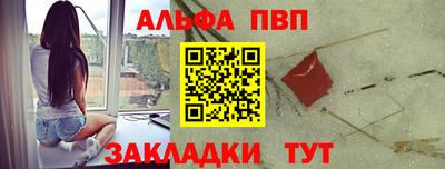 синтетический гашиш Ирбит