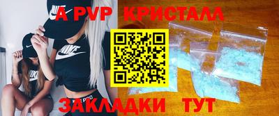 трава Изобильный