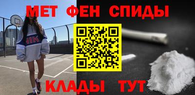 трава Изобильный