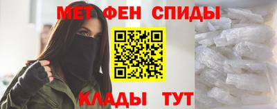 синтетический гашиш Ирбит