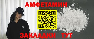 синтетический гашиш Ирбит