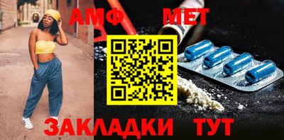 трава Изобильный