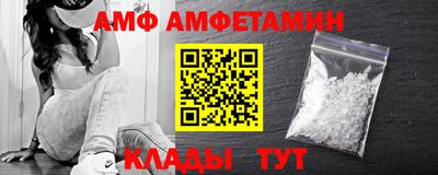 трава Изобильный