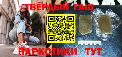 мефедрон VHQ Беслан