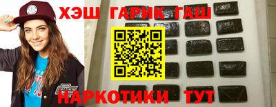 прущая мука Берёзовский