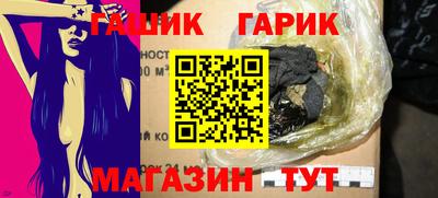 экстази Бийск