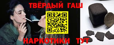 прущая мука Берёзовский