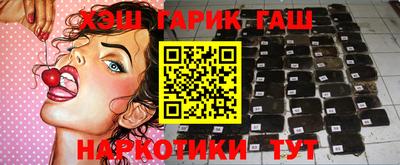 трава Изобильный