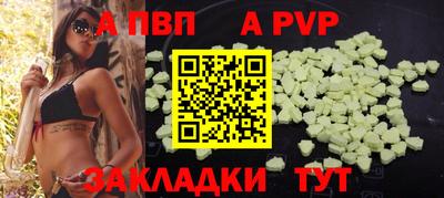 прущая мука Берёзовский