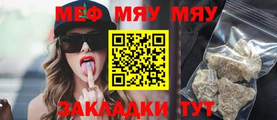 экстази Бийск