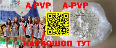 трава Изобильный