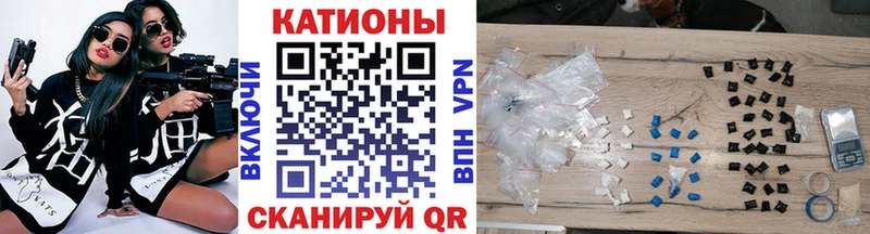 Мефедрон мяу мяу  Ноябрьск 