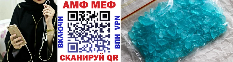 Первитин витя  Ноябрьск 