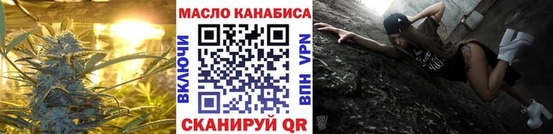 Дистиллят ТГК концентрат Ноябрьск