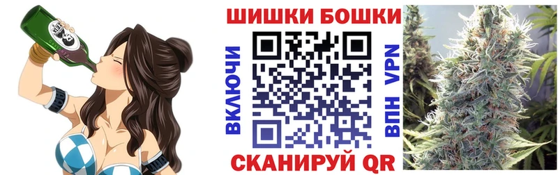 даркнет сайт  OMG ONION  Каннабис SATIVA & INDICA  Ноябрьск 